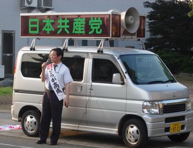 スーパー前での訴え